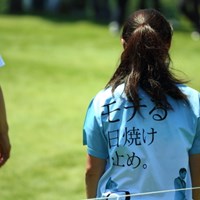 モテる日焼け止め知ってますか？ 2015年 長嶋茂雄 INVITATIONAL セガサミーカップゴルフトーナメント 最終日 ギャラリー？