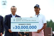2015年 長嶋茂雄 INVITATIONAL セガサミーカップゴルフトーナメント 最終日 岩田寛