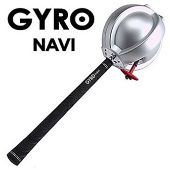 GYRO NAVI