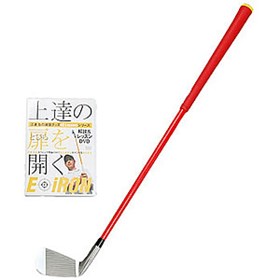 ゴルフダイジェスト E-IRON