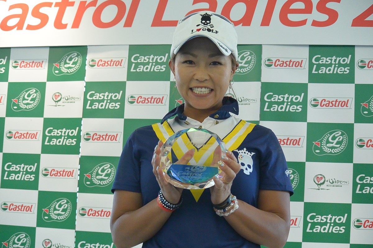 2015年 カストロールレディース 最終日 金田愛子