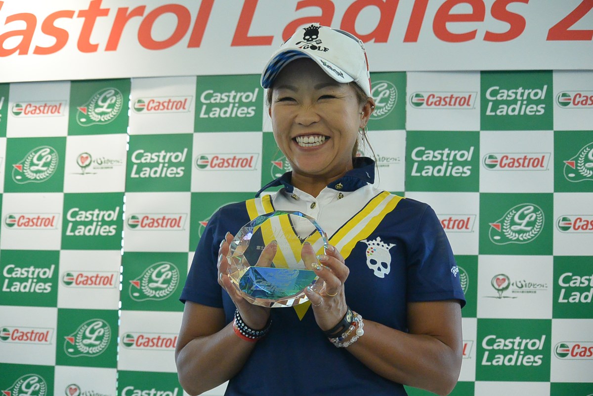 2015年 カストロールレディース 最終日 金田愛子
