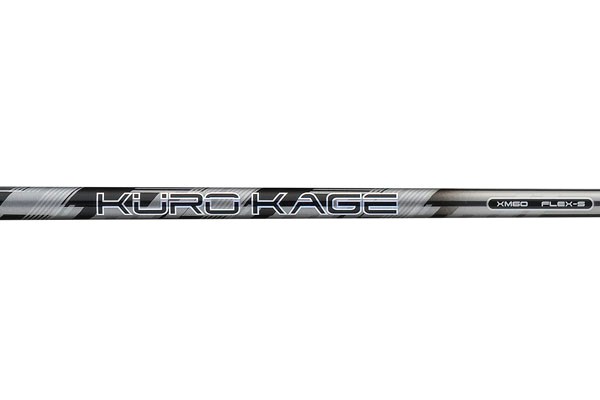 『KUROKAGE XM』シリーズはシャフト全体がしなる挙動。コスメは黒を基調色としたアスリート仕様