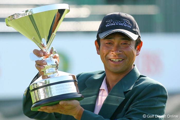 五十嵐雄二、プロ18年での初優勝はビッグなメジャータイトルだ！ 2009年 UBS日本ゴルフツアー選手権 最終日 五十嵐雄二
