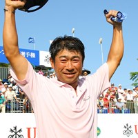 やった！40歳で初優勝の五十嵐さん UBS日本ゴルフツアー選手権 宍戸ヒルズ 最終日 五十嵐雄二