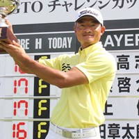 金子敬一が逆転で今季2勝目を飾った 2015年 PGA・JGTOチャレンジカップ in 房総 最終日 金子敬一