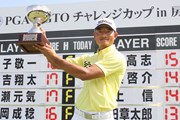 2015年 PGA・JGTOチャレンジカップ in 房総 最終日 金子敬一