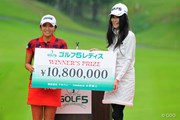 2015年 ゴルフ5レディス 最終日 イ・ボミ、萬田久子