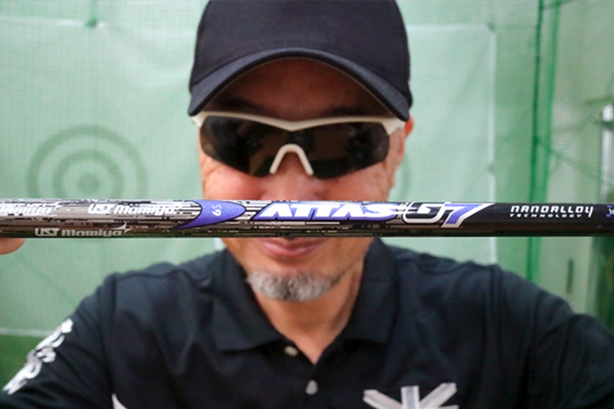 Ustマミヤ Attas G7 1 5 マーク金井の試打インプレッション Gdo ゴルフギア情報