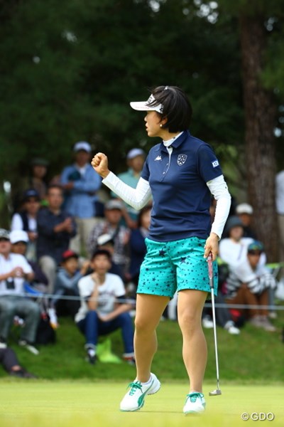 2015年 日本女子オープンゴルフ選手権競技 最終日 大山志保 このコースだとパーでもガッツポーズ出ちゃうから。