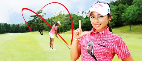 アイアンショットの基本 スイングを作る Gdo ゴルフレッスン 練習