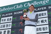2015年 太平洋クラブチャレンジトーナメント 最終日 平井宏昌