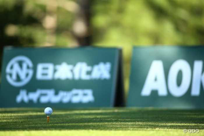 きっちりまっすぐお行儀のいいボール。 2015年 日本オープンゴルフ選手権競技 2日目 ボール