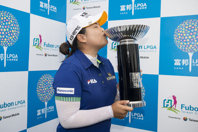 女王不在の台湾開催大会 トップ逆転の可能性も