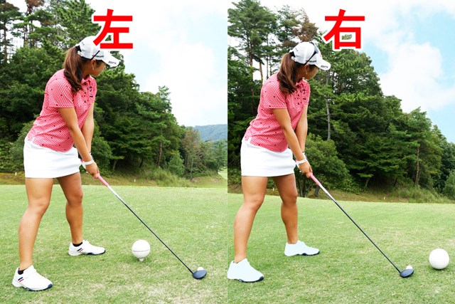 ティショットで曲げない ちょっとしたコツ 井上莉花 1 2 女子プロレスキュー Gdo ゴルフレッスン 練習