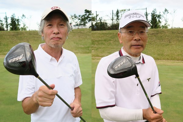 PRGRイベント参加者の遠山さんと喜田さん 65歳以上のゴルファーにとって『金egg』シリーズの飛距離は魅力的。コメントを寄せてくれた遠山憲一さん（ゴルフ歴25年/ベストスコア72/平均飛距離220ヤード）【写真左】と喜田隆さん（ゴルフ歴40年/ベストスコア69/平均飛距離210～220ヤード）【写真右】