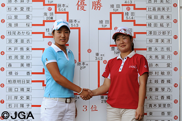 決勝は藤本VS東！2年ぶりの優勝狙う綾田は惜敗／日本女子アマ