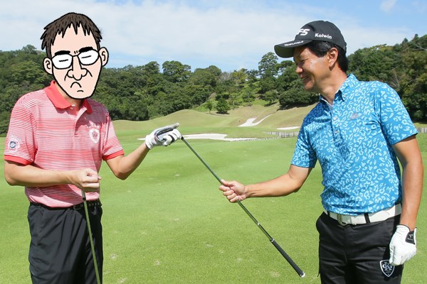 ゴルフ5カントリー オークビレッヂ1_10