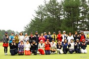 2015年 LPGAツアー選手権リコーカップ 最終日 集合写真
