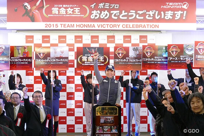契約先メーカーが用意した祝賀会でイ・ボミは大喜び！ 2015年 Hitachi 3Tours Championship 事前 イ・ボミ
