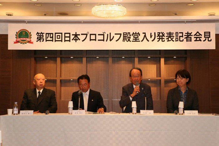 松井功・日本プロゴルフ殿堂理事長から3人の選出が発表された 2015年 第四回 日本プロゴルフ殿堂入り顕彰者 発表会見