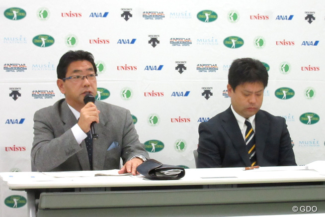 来季の国内男子ツアーは「3増2減」 さらに4試合と交渉中