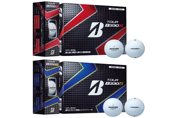 ブリヂストンゴルフ「TOUR B330」ボール 飛びの「X」は赤、スピンの「S」は青のパッケージで発売される