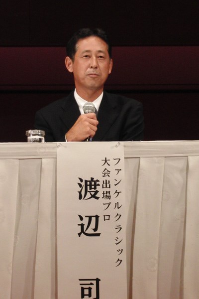 2009年 ファンケルクラシック 記者会見