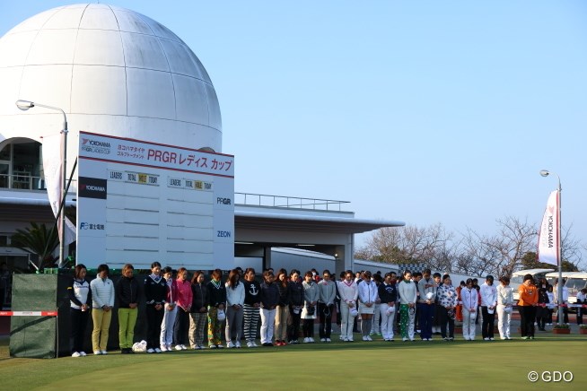2016年 ヨコハマタイヤゴルフトーナメント PRGRレディスカップ 初日 選手有志