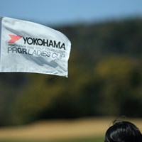 YOKOHAMA PRGR LADIES CUP なのだ。 2016年 ヨコハマタイヤゴルフトーナメント PRGRレディスカップ 2日目 旗