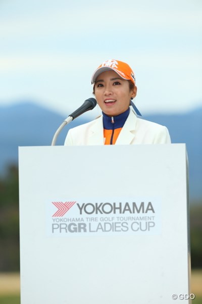 2016年 ヨコハマタイヤゴルフトーナメント PRGRレディスカップ 最終日 イ・ボミ もう何度目の優勝スピーチだろう。