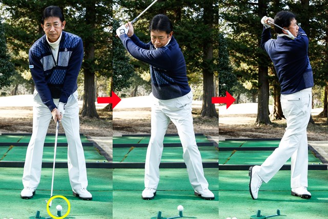 アイアン練習 ティアップ する Or しない どっち 教えて牧野裕編 1 2 教えて プロ 正解はどっち Gdo ゴルフレッスン 練習