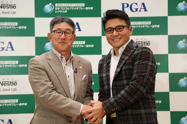 ネスレ日本は「ネスレ招待 日本マッチプレー選手権 レクサス杯」の大会アンバサダーに丸山茂樹が就任したことを発表した