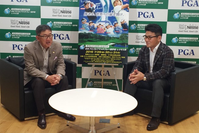 2016年 ネスレインビテーショナル 日本プロゴルフマッチプレー選手権 レクサス杯 事前 ネスレ日本 高岡浩三社長、丸山茂樹