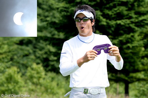 2009年 長嶋茂雄 INVITATIONAL セガサミーカップゴルフトーナメント 事前 石川遼 世紀の天体ショーに「オーッ！」と興奮！