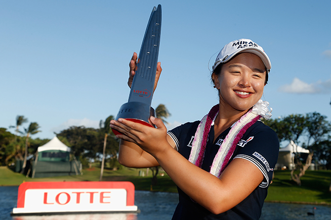 歴代優勝者の宮里藍が復活V狙う 舞台はハワイへ