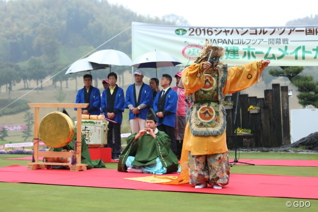 2016年 東建ホームメイトカップ 事前 開幕セレモニー