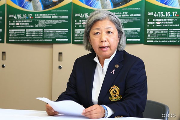 2016年 KKT杯バンテリンレディスオープン 事前 松尾恵理事 松尾恵理事は被災地へのサポートを約束した