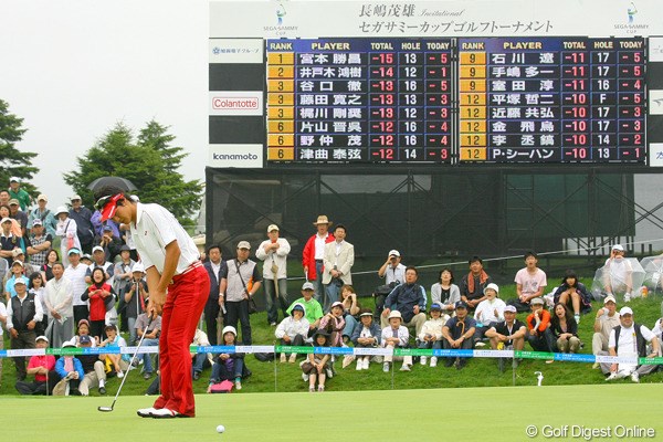 2009年 長嶋茂雄 INVITATIONAL セガサミーカップゴルフトーナメント 最終日 石川遼 17番の池ポチャが痛かったが、連日のバーディラッシュでギャラリーを大いに沸かせてくれた