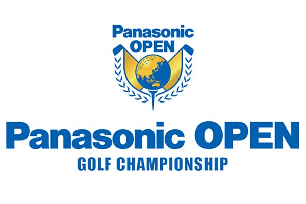 2016年 パナソニックオープンゴルフチャンピオンシップ 事前 「パナソニックオープン」はプロアマ大会の中止と1000万円の義援金を発表した