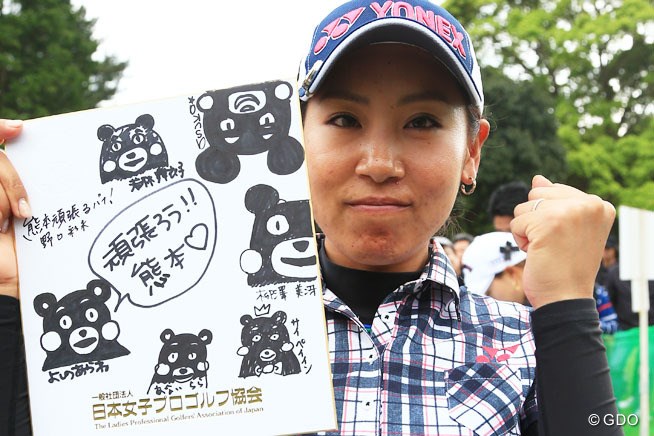 2016年 フジサンケイレディスクラシック 2日目 若林舞衣子