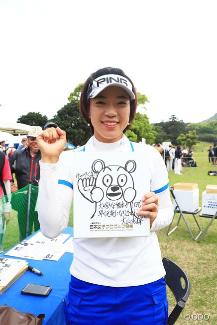 2016年 フジサンケイレディスクラシック 2日目 大山志保