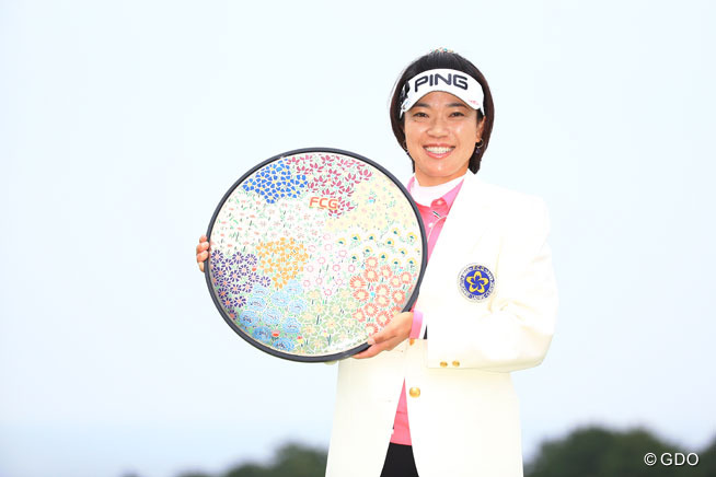 大山志保が逆転で17勝目 熊本出身の笠りつ子は1打及ばず