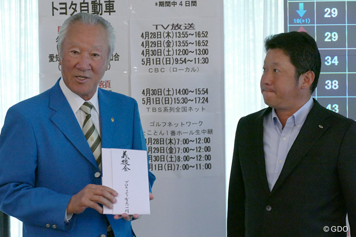 キャディ有志 熊本地震の被災地へ義援金／中日クラウンズ