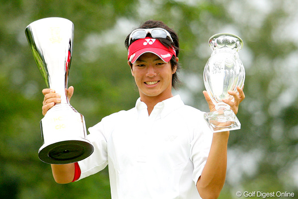 Amazon.co.jp: 品石川遼 2009 優勝記念 ショットグラス 5個
