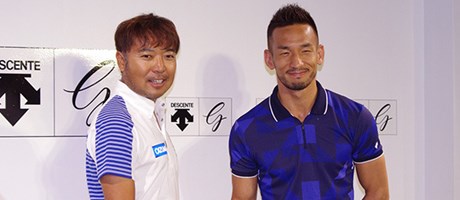 夢の対決は引き分け 中田英寿氏のナイスアプローチに片山舌巻く 国内男子ツアー Jgto Gdo ゴルフダイジェスト オンライン 夢の対決は引き分け 中田英寿氏のナイスアプローチに片山舌巻く 国内男子ツアー Jgto Gdo ゴルフダイジェスト オンライン
