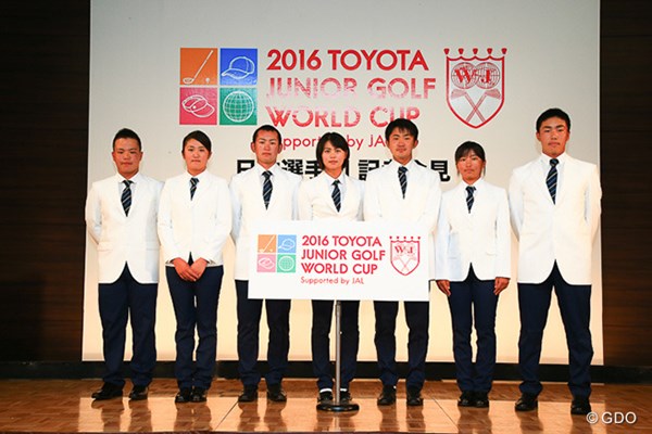 2016年 トヨタ ジュニアゴルフワールドカップ 事前 日本選手団 記者会見した日本代表選手団