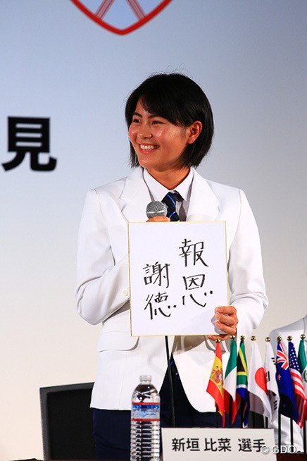 2016年 トヨタ ジュニアゴルフワールドカップ 事前 新垣比菜