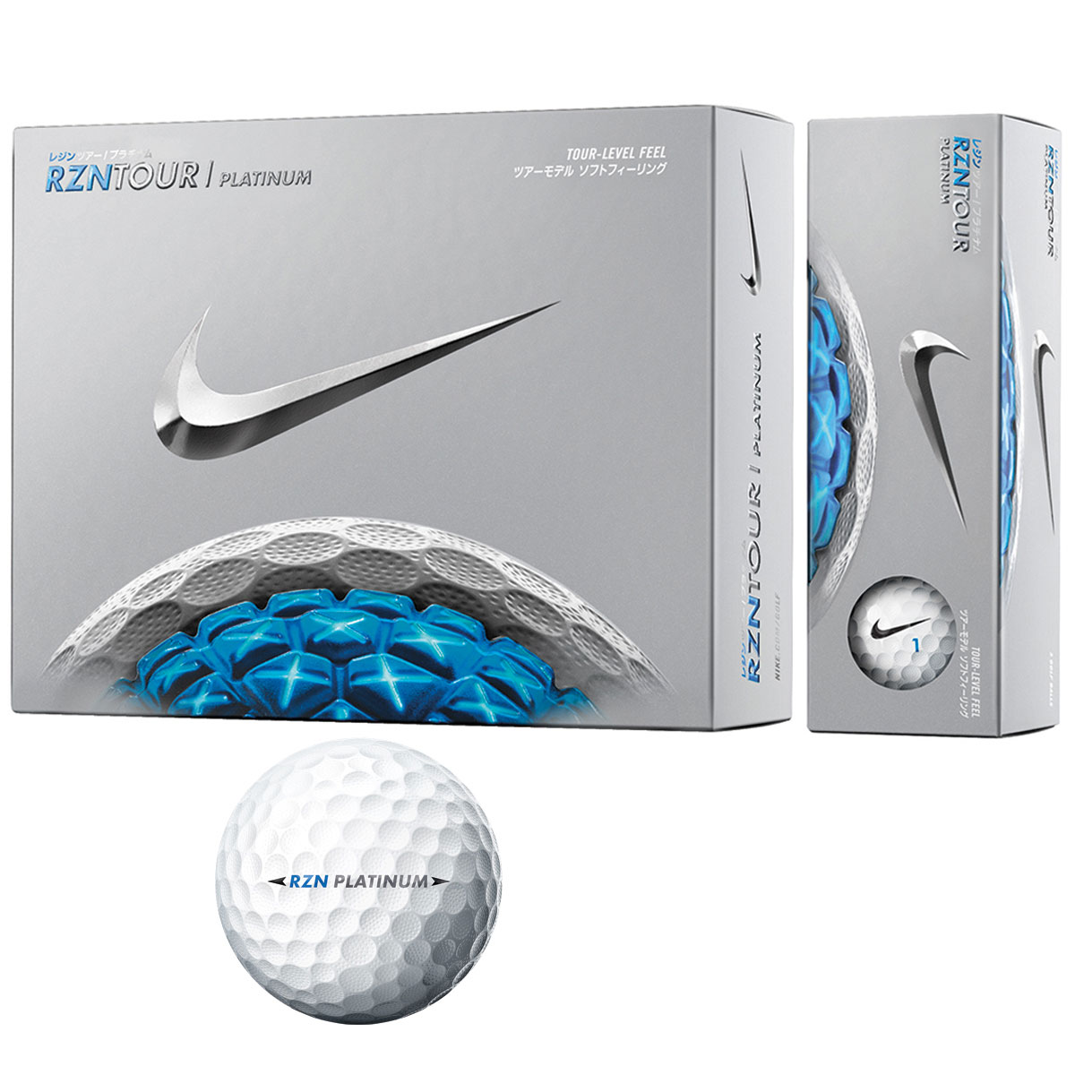 nike rzn tour platinum