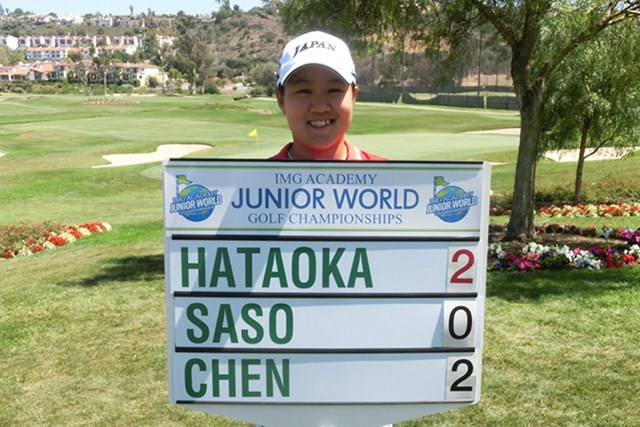 畑岡奈紗が連覇達成 世界ジュニア選手権 Gdo ゴルフダイジェスト オンライン